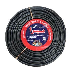  Afshan Power cable Mira 4 x 6