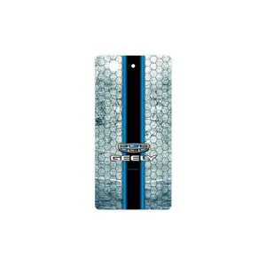 MAHOOT GEELY Cover Sticker for Sony Xperia Z3 Compact