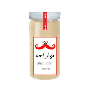 چای ماسالا هندی ممتاز مهاراجه - 500 گرم