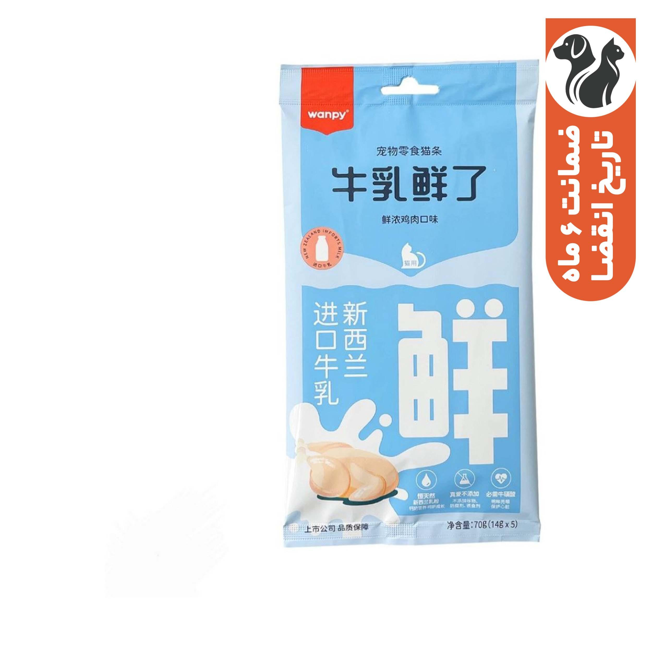 تشویقی گربه ونپی مدل بستنی طعم مرغ وزن ۷۰ گرم