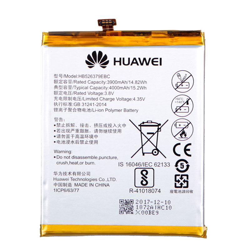 باتری موبایل مدل HB526379EBC  ظرفیت 4000میلی آمپر مناسب برای گوشی موبایل  Y6 Pro