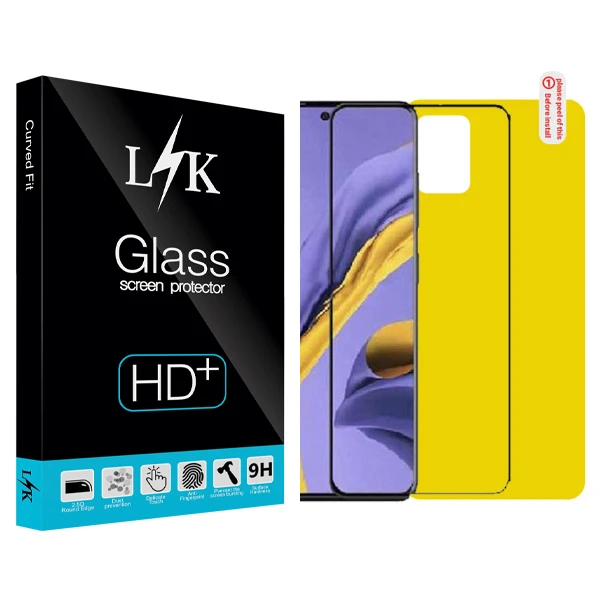 محافظ صفحه نمایش و پشت ال کی مدل +LITE مناسب برای گوشی موبایل سامسونگ Galaxy A51