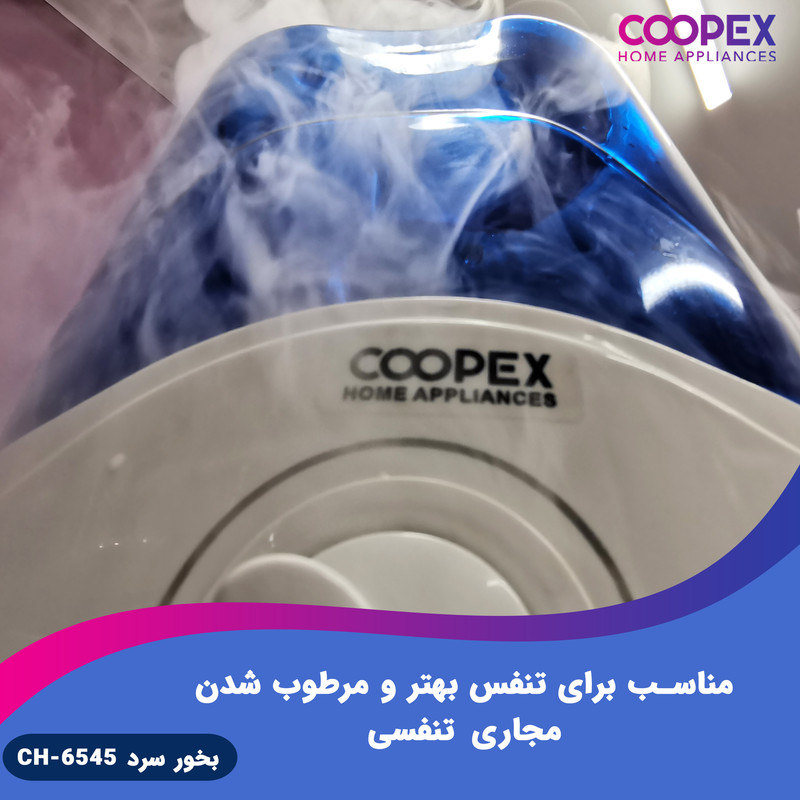 دستگاه بخور و رطوبت ساز سرد کوپکس مدل CH-6545