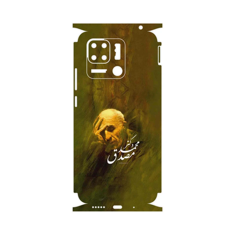 برچسب پوششی ماهوت مدل Dr_Mosadeq-FullSkin مناسب برای گوشی موبایل شیائومی Redmi 10 Power