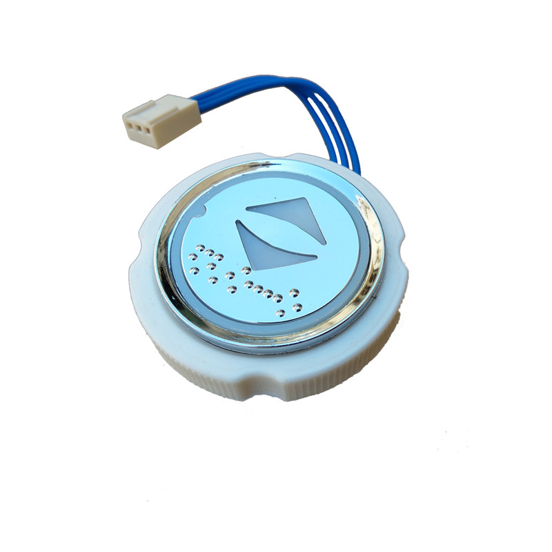 شستی طبقات آسانسور مدل AL7002T-R