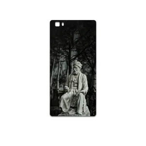 MAHOOT Ferdowsi Cover Sticker for Huawei P8 Lite