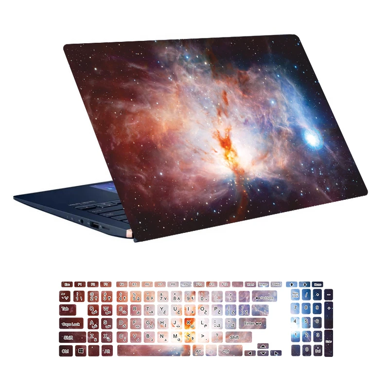 استیکر لپ تاپ توییجین و موییجین طرح Space کد 59 مناسب برای لپ تاپ 15.6 اینچ به همراه برچسب حروف فارسی کیبورد 