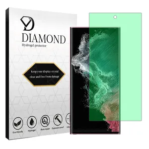Diamond Tough model Green light screen protector suitable for Samsung Galaxy S22 Ultra 5G mobile phone
