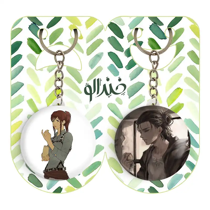 جاکلیدی خندالو مدل ساشا انیمه اتک آن تایتان کد 1857218571 مجموعه 2 عددی