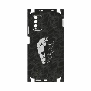 MAHOOT Ahmad-Shamlou-FullSkin Cover Sticker for Xiaomi Redmi 9T