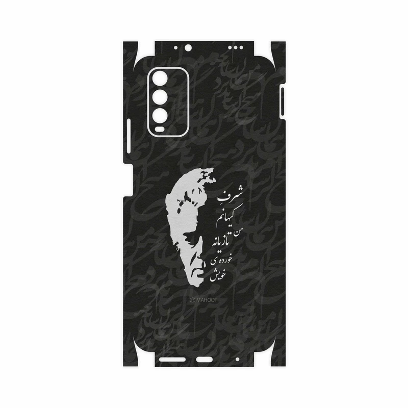 برچسب پوششی ماهوت مدل Ahmad-Shamlou-FullSkin مناسب برای گوشی موبایل شیائومی Redmi 9T