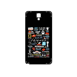 MAHOOT Friends 2 Cover Sticker for Samsung Galaxy Note 3 Neo