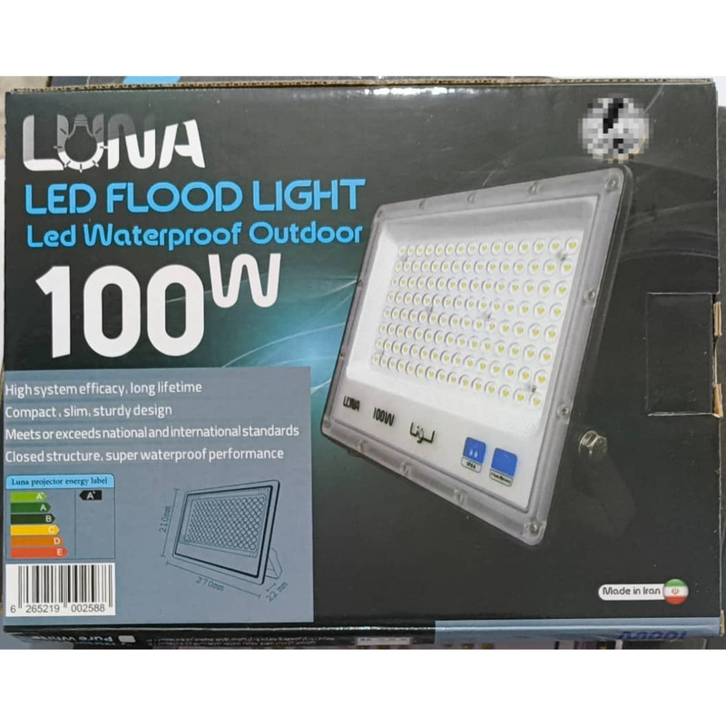 پروژکتور 100 وات لونا مدل لنزدار