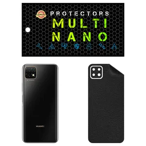 Multi Nano X-F1L Model Leather Rear Skin For Huawei Nova Y60 Mobile Phone