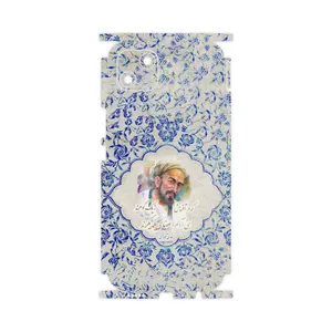 MAHOOT Saadi-FullSkin Cover Sticker for Wiko T10