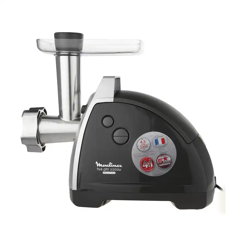 چرخ گوشت مولینکس مدل ME686