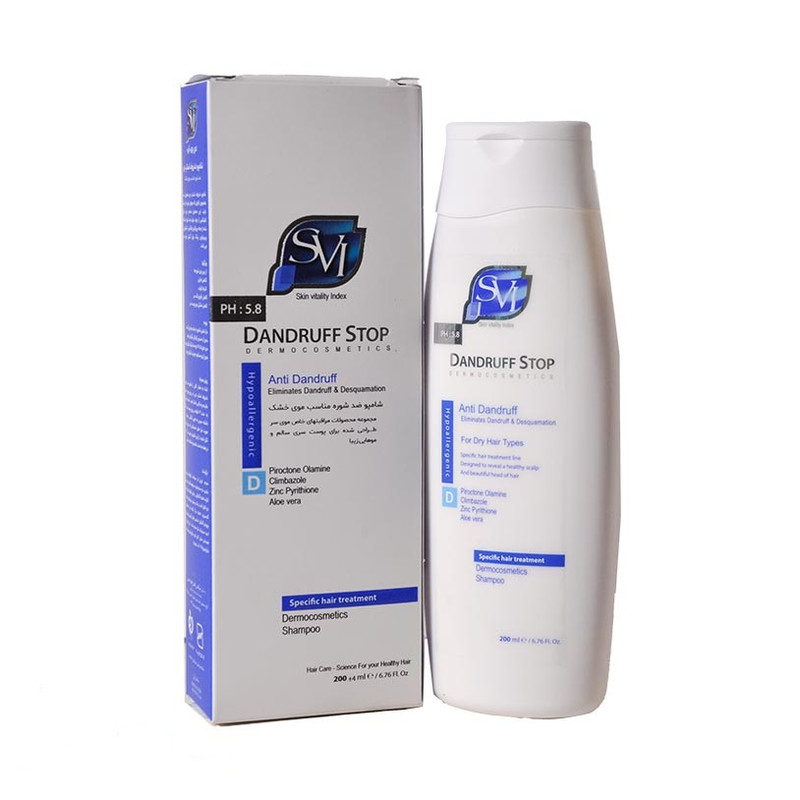 شامپو مو اس وی آی مدل ضد شوره حجم 200 میلی لیتر