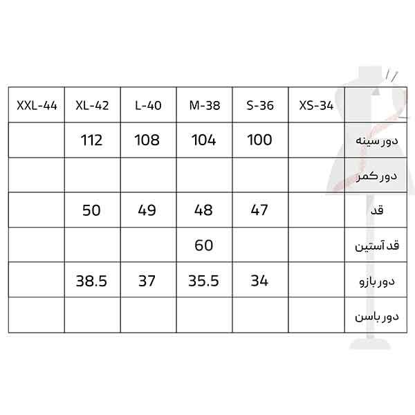 بلوز زنانه سرژه مدل 204633 سفید -  - 5