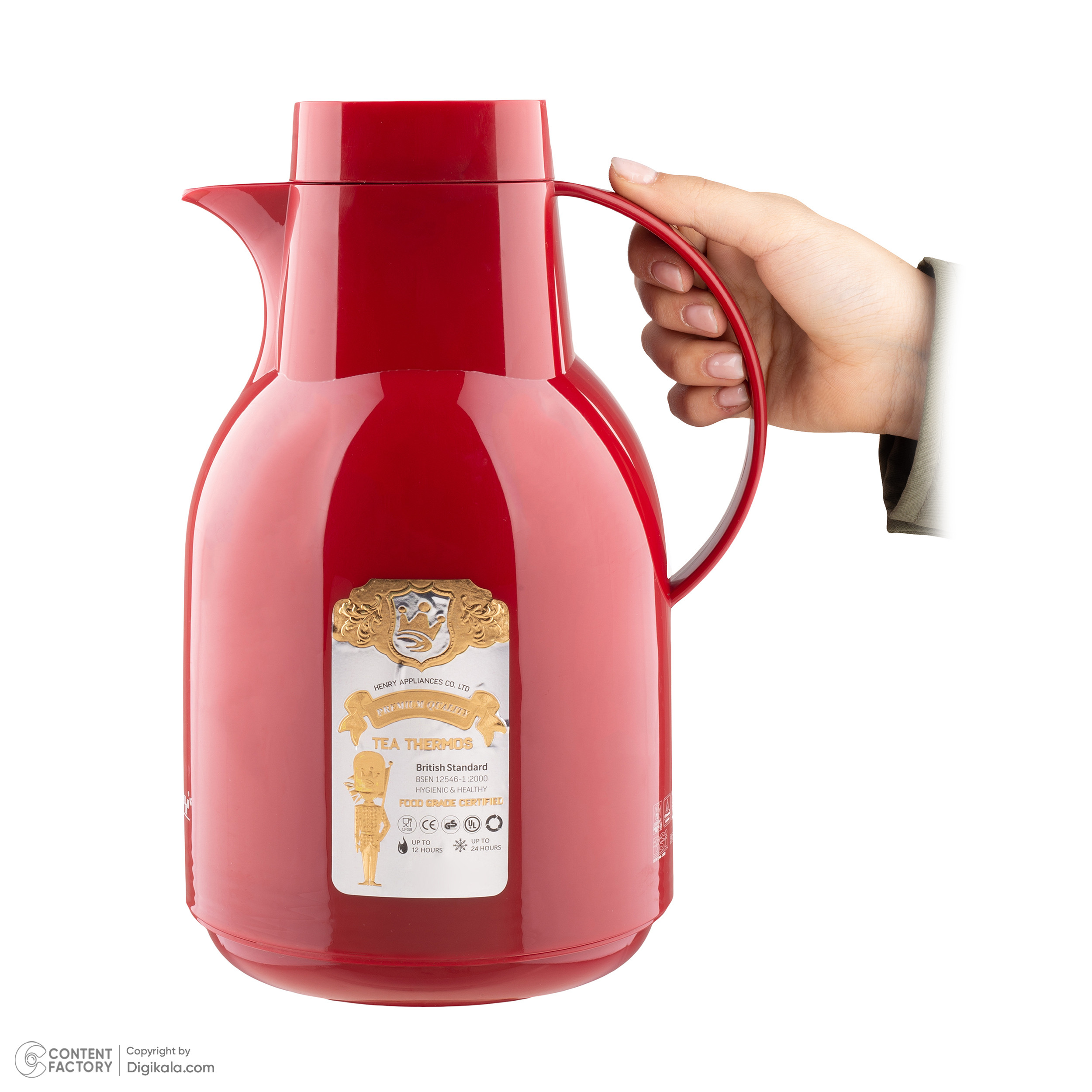 فلاسک هنری مدل ADOLF کد EU1900 گنجایش 1.9 لیتر