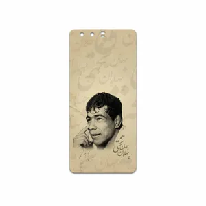 MAHOOT Gholamreza Takhti Cover Sticker for Huawei P10 Plus
