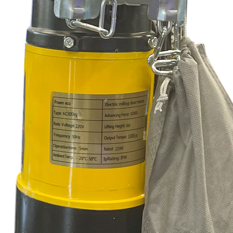 موتور پاور مدل زنجیری