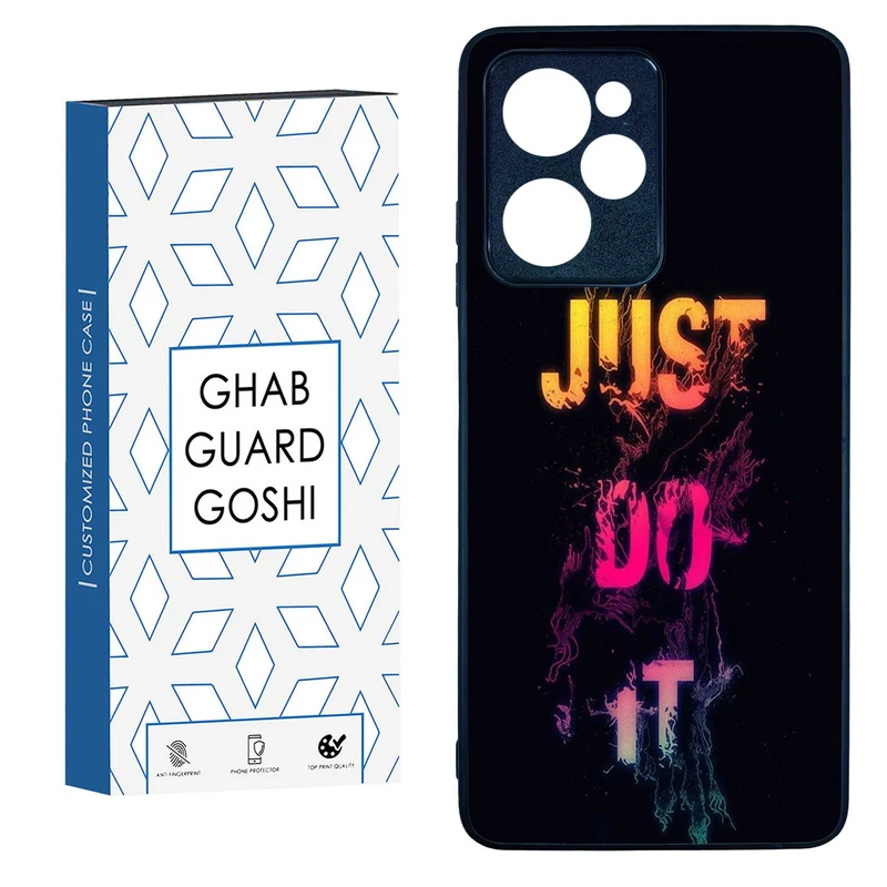 کاور قاب گارد گوشی طرح just do it کد TPU-106 مناسب برای گوشی موبایل شیائومی  POCO X5 PRO