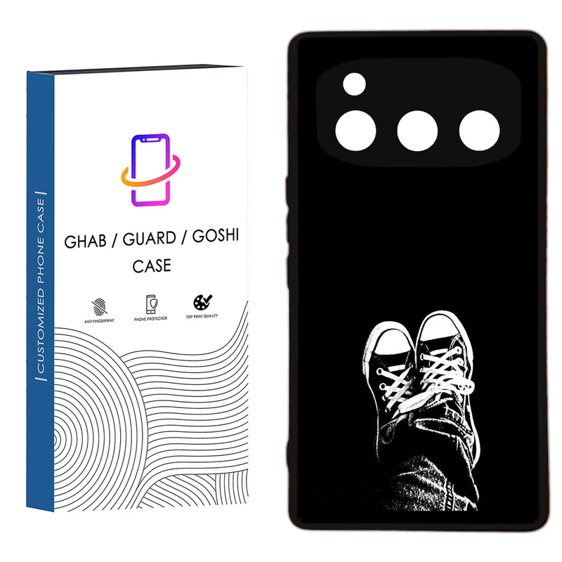 کاور قاب گارد گوشی طرح پسرانه کد  88 -  Rock مناسب برای گوشی موبایل داریا Bond