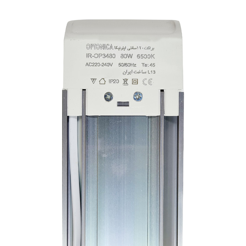 مهتابی ال ای دی 80 وات اپتونیکا مدل براکت کد IR-OP3480B