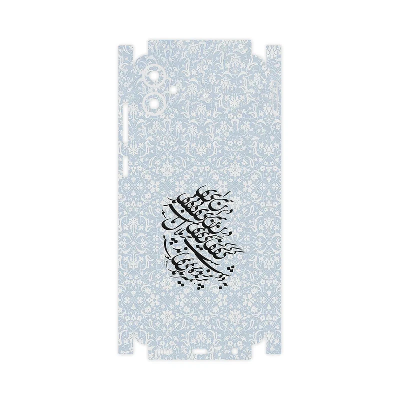 برچسب پوششی ماهوت مدل Nastaliq_4-FullSkin مناسب برای گوشی موبایل سامسونگ Galaxy A05
