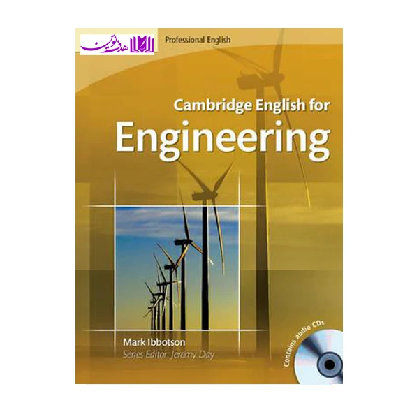 کتاب Cambridge English for Engineering اثر جمعی از نویسندگان انتشارات هدف نوین