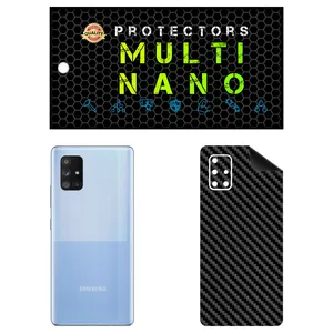 MULTI NANO X-F1C Back Skin For Samsung Galaxy A Quantum