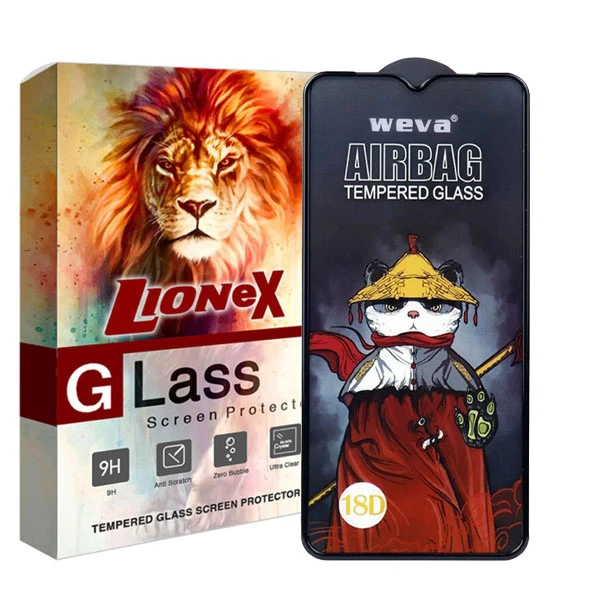 محافظ صفحه نمایش لایونکس مدل SIFULIONEX مناسب برای گوشی موبایل سامسونگ Galaxy A22 5G / A22s 5G