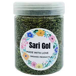 مرزه خشک ممتاز ساری گل - 100 گرم