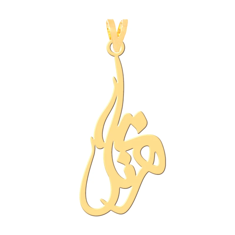 آویز گردنبند طلا 18 عیار زنانه کرابو طرح بهرنگ مدل Kr30751