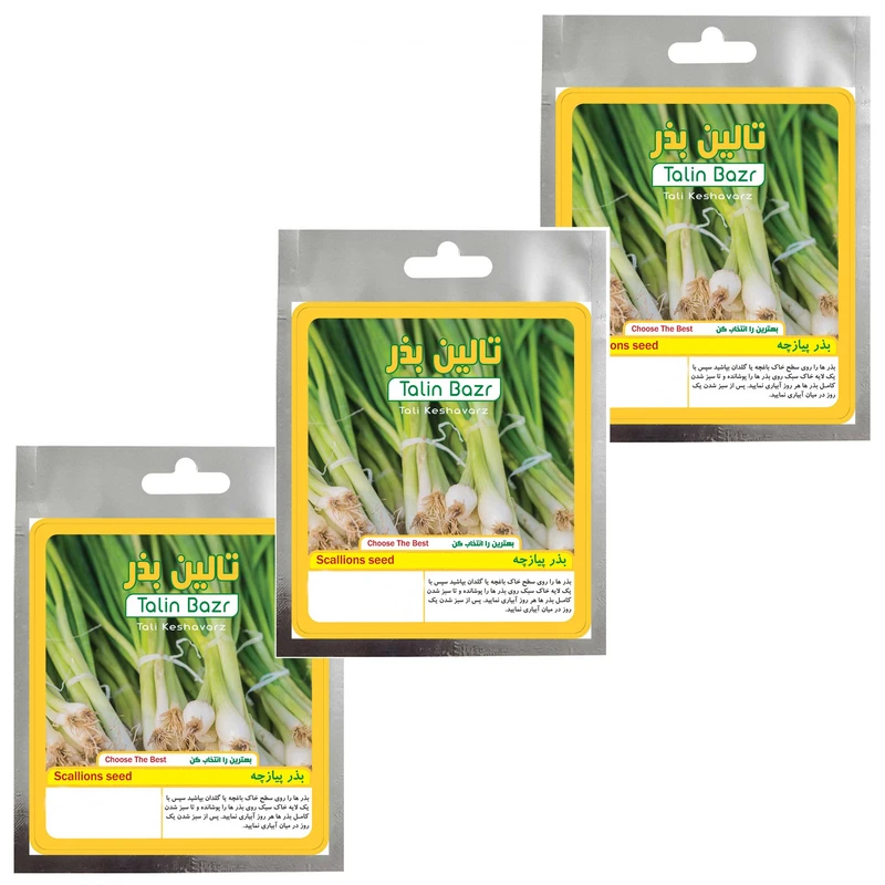 بذر پیازچه تالین بذر مدل TAL-028 مجموعه 3 عددی