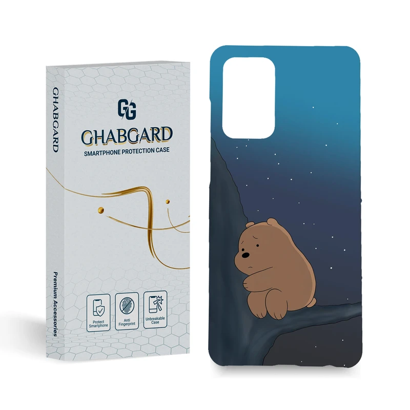 کاور قاب گارد مدل فانتزی مناسب برای گوشی موبایل سامسونگ Galaxy A72