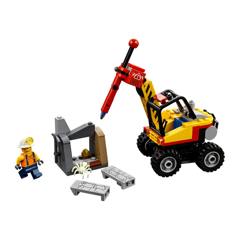 ساختنی 132 تکه آلوما مدل سیتی کد 10874