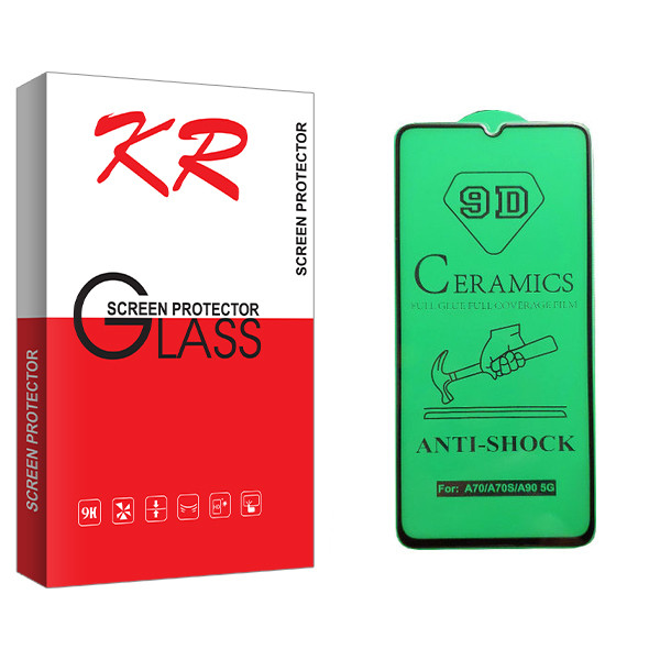 محافظ صفحه نمایش سرامیکی کی آر مدل +HD مناسب برای گوشی موبایل سامسونگ Galaxy A70