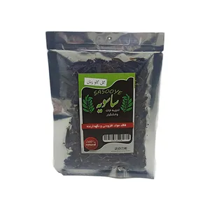 گل گاو زبان ساسویه - 80 گرم