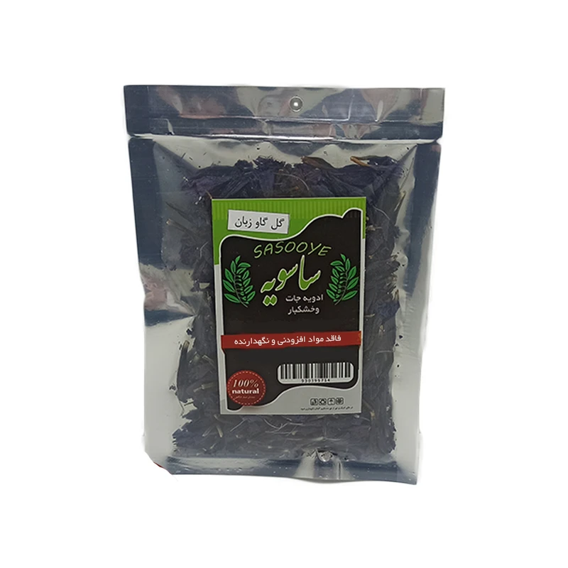 گل گاو زبان ساسویه - 80 گرم