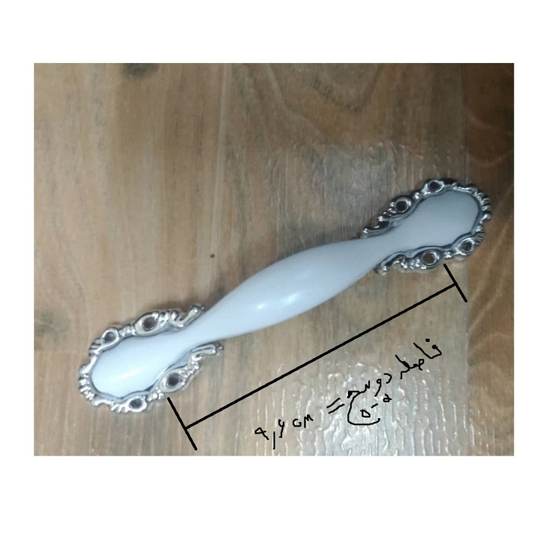 دستگیره کابینت مدل PR96 بسته 3 عددی