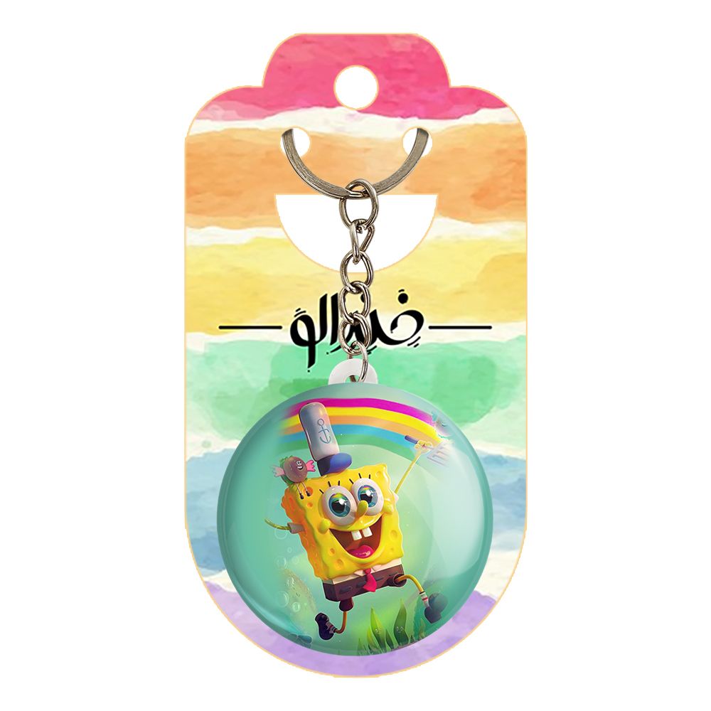 جاکلیدی خندالو طرح باب اسفنجی کد 1352 -  - 2