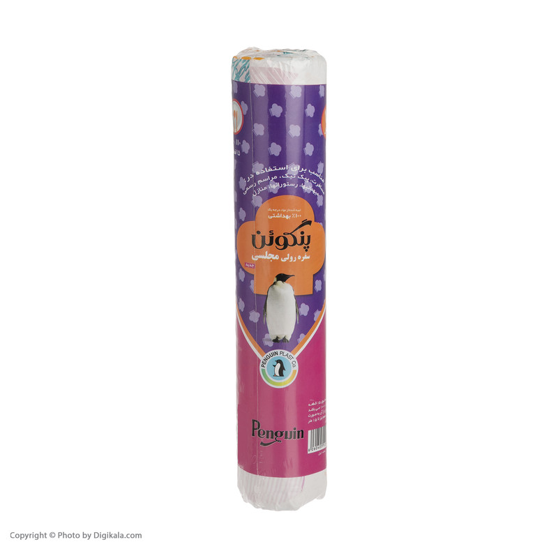 سفره یکبار مصرف پنگوئن مدل P01 رول 15 متری