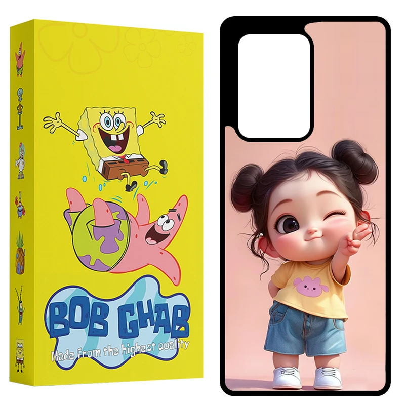 کاور باب قاب مدل BCPS20U مناسب برای گوشی موبایل سامسونگ Galaxy S20 ultra 4G / Galaxy S20 Ultra 5G