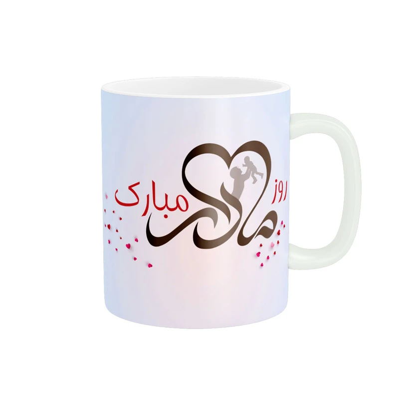 ماگ پاد آفرین مدل روز مادر مبارک فانتزی پینترستی کد 594