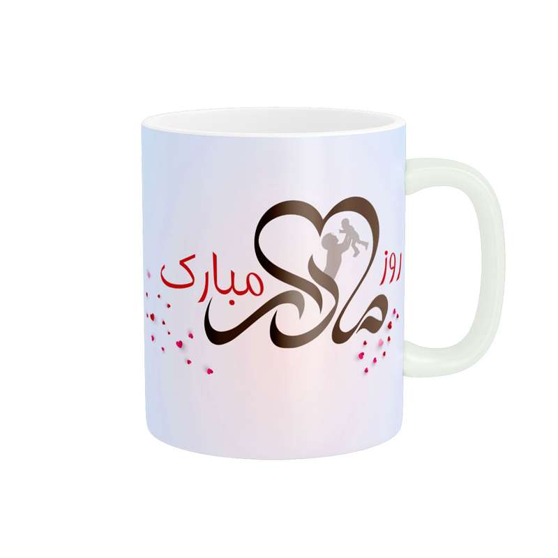 ماگ پاد آفرین مدل روز مادر مبارک فانتزی پینترستی کد 594