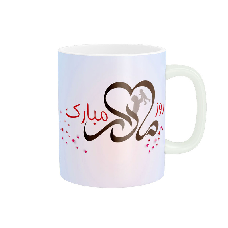 ماگ پاد آفرین مدل روز مادر مبارک فانتزی پینترستی کد 594