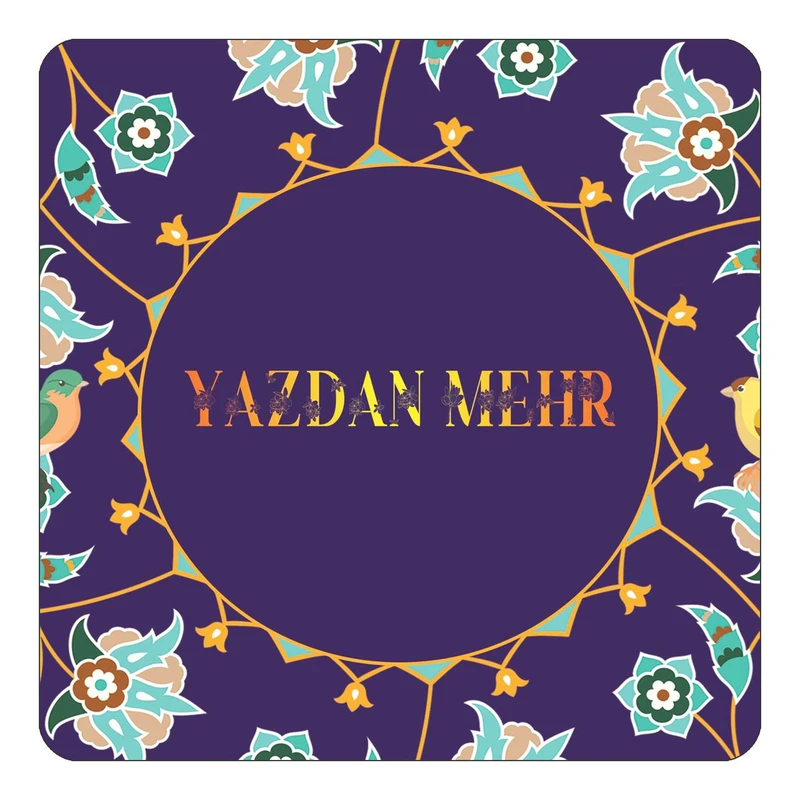 مگنت کاکتی طرح اسم یزدان مهر yazdan mehr مدل گل و بلبل کد mg18903