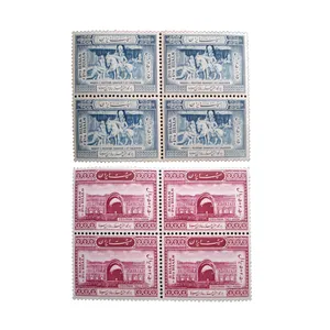 تمبر یادگاری مدل ابوعلی سینا کد BN2-102 مجموعه 8 عددی 