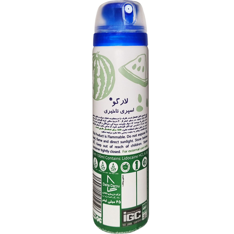 اسپری تاخیری لارگو مدل Watermelon حجم 65 میلی لیتر